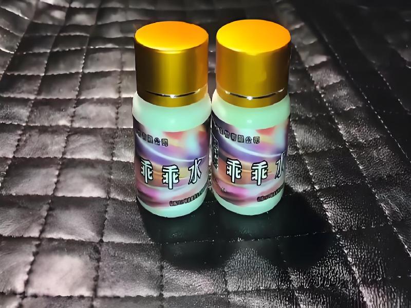 女士专用红蜘蛛1530-6e型号